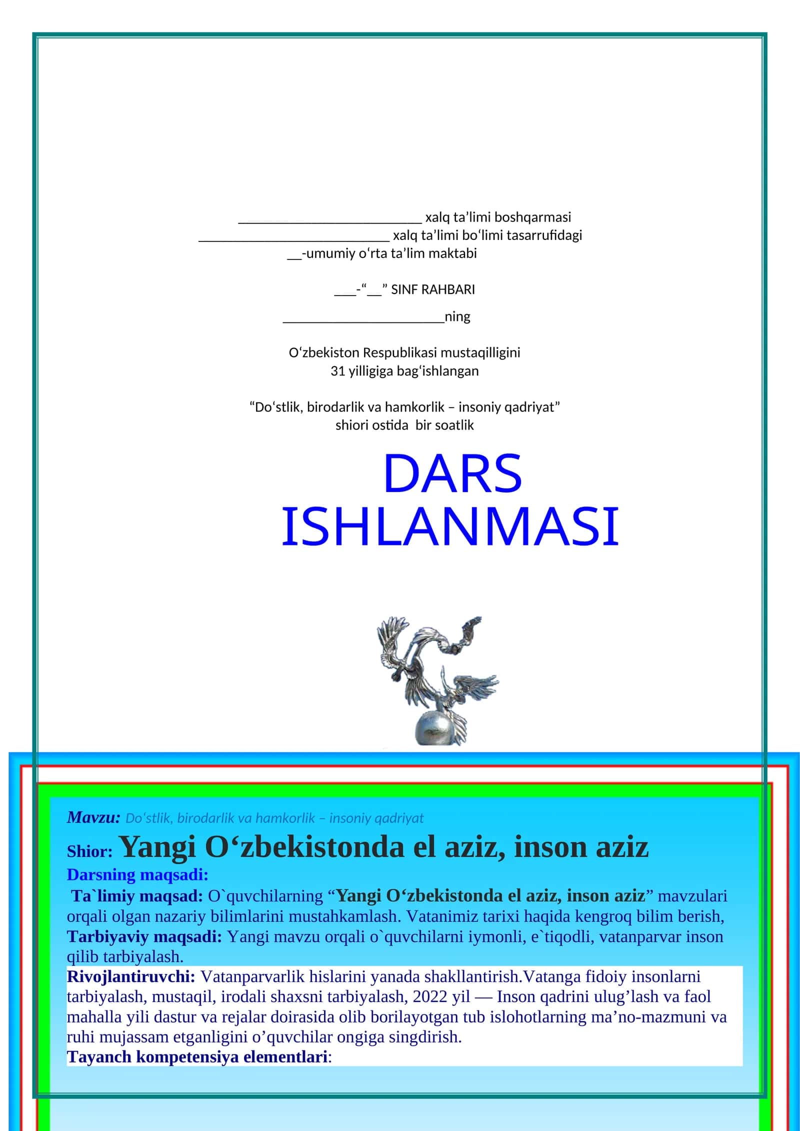 Do‘stlik, birodarlik va hamkorlik – insoniy qadriyat 1