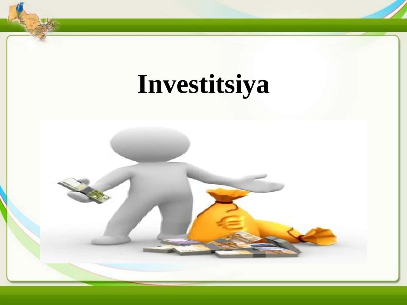 Investitsiya 1
