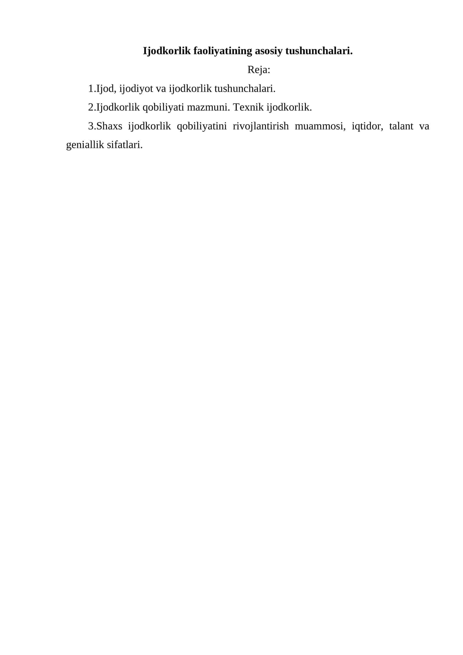 Ijodkorlik faoliyatining asosiy tushunchalari 1