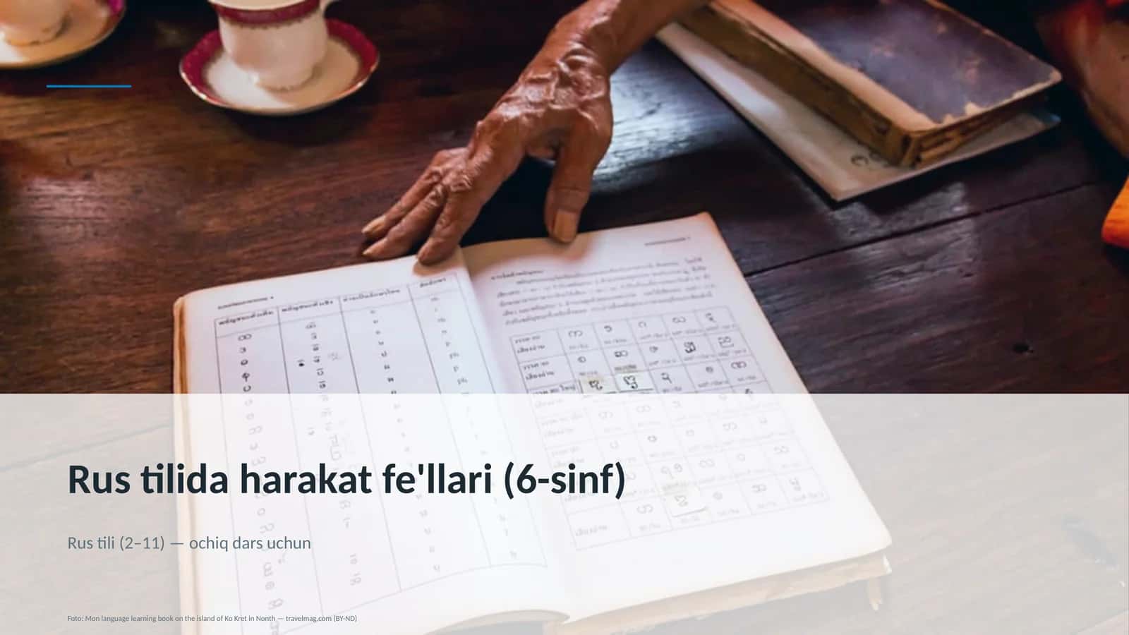 Rus tilida harakat fe'llari (6-sinf) 1