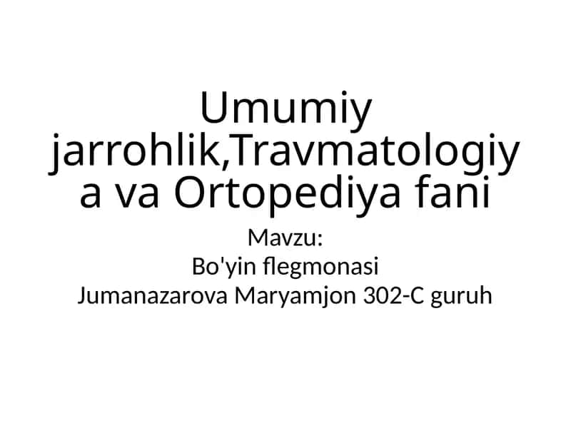 Bo'yin flegmonasi 1