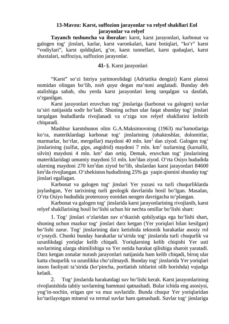 geologiya sohasidagi ilmiy malumotlar 1