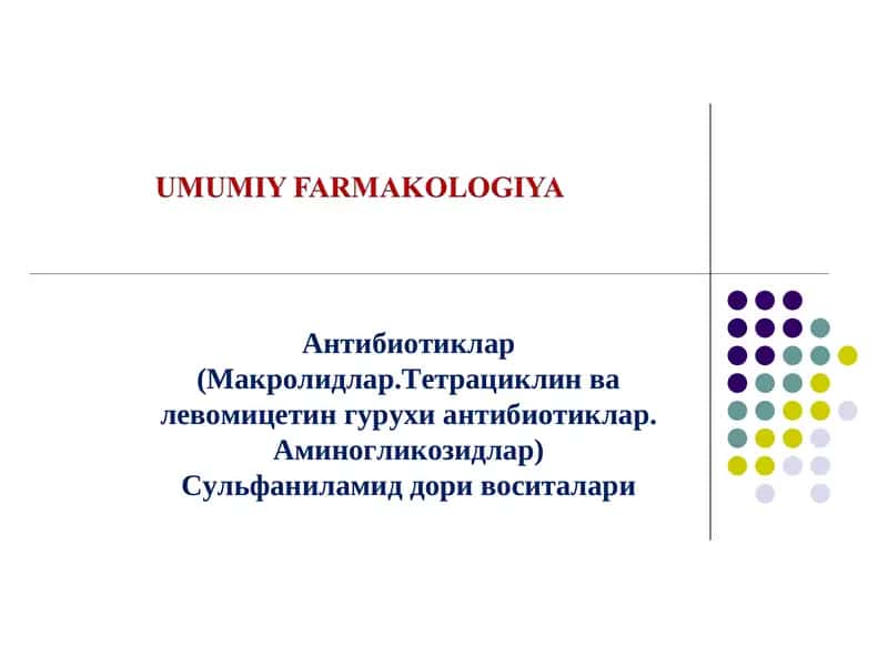 Эритромициннинг таъсир механизми 1