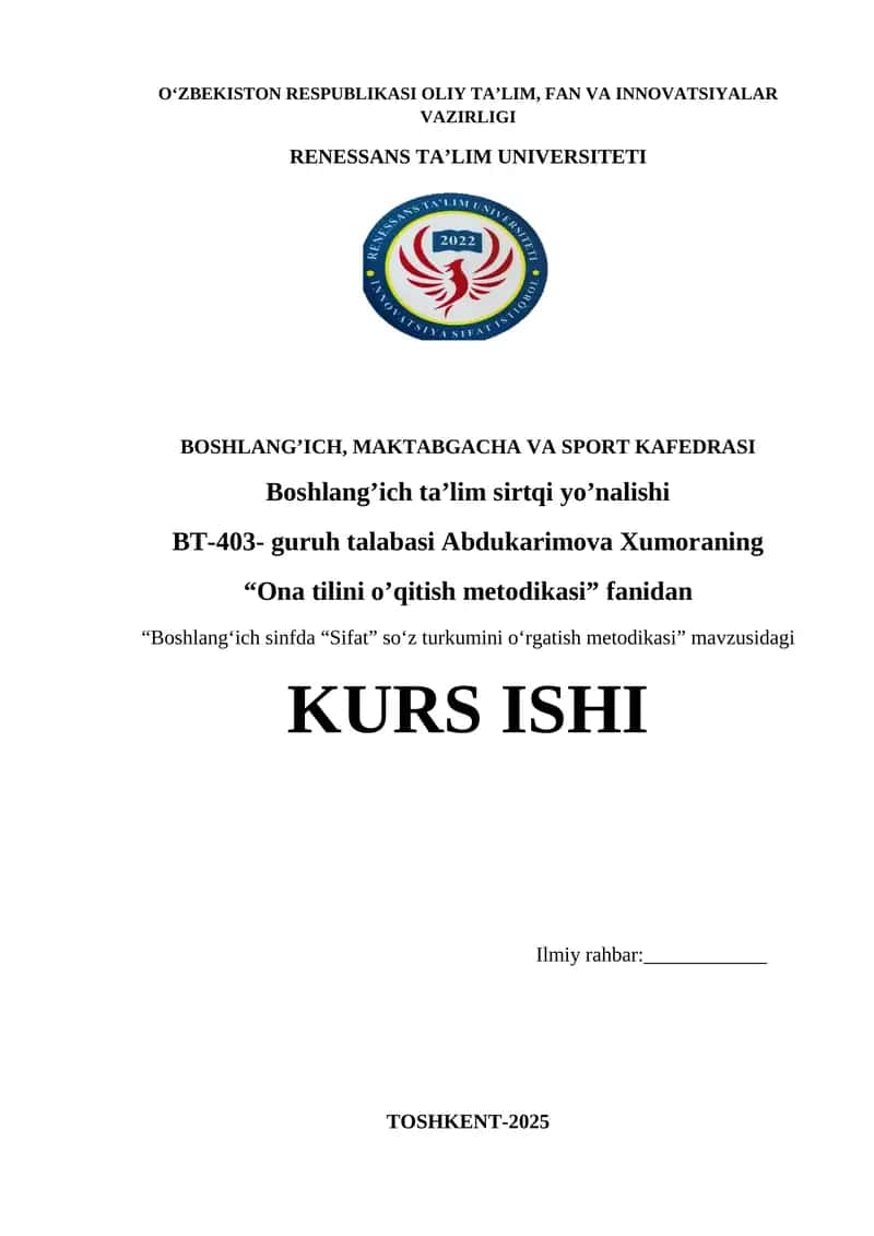 Boshlang‘ich sinfda “Sifat” so‘z turkumini o‘rgatish metodikasi 1
