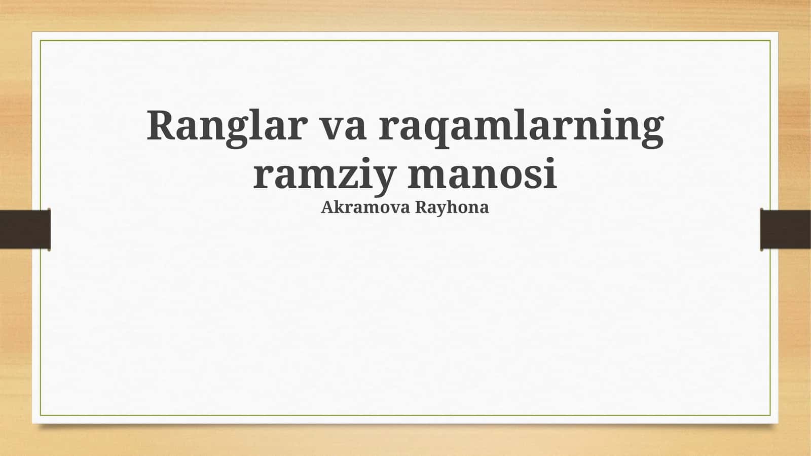 Ko'k rangning ramziy ma'nosi 1