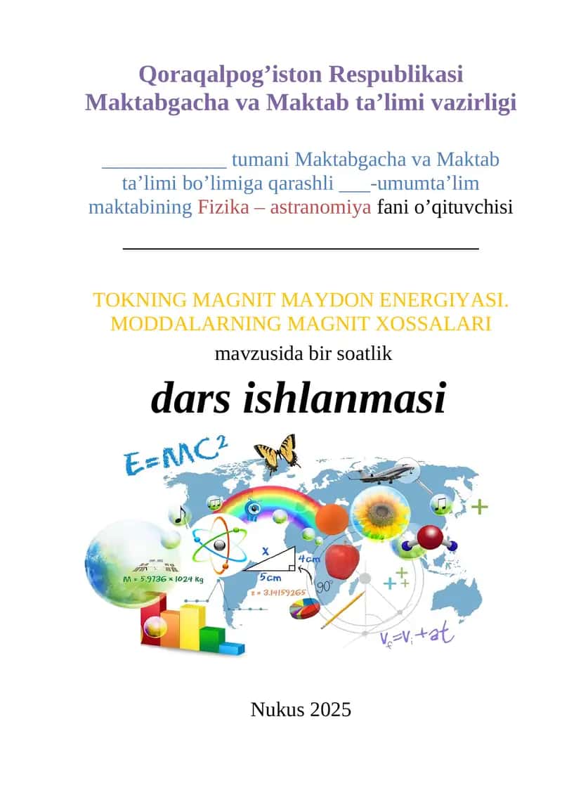 TOKNING MAGNIT MAYDON ENERGIYASI. MODDALARNING MAGNIT XOSSALARI 1