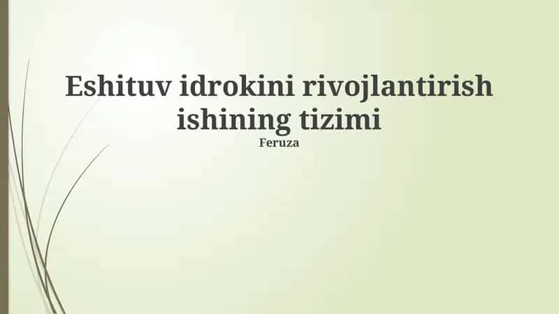 Eshituv idrokini rivojlantirish ishining tizimi 1