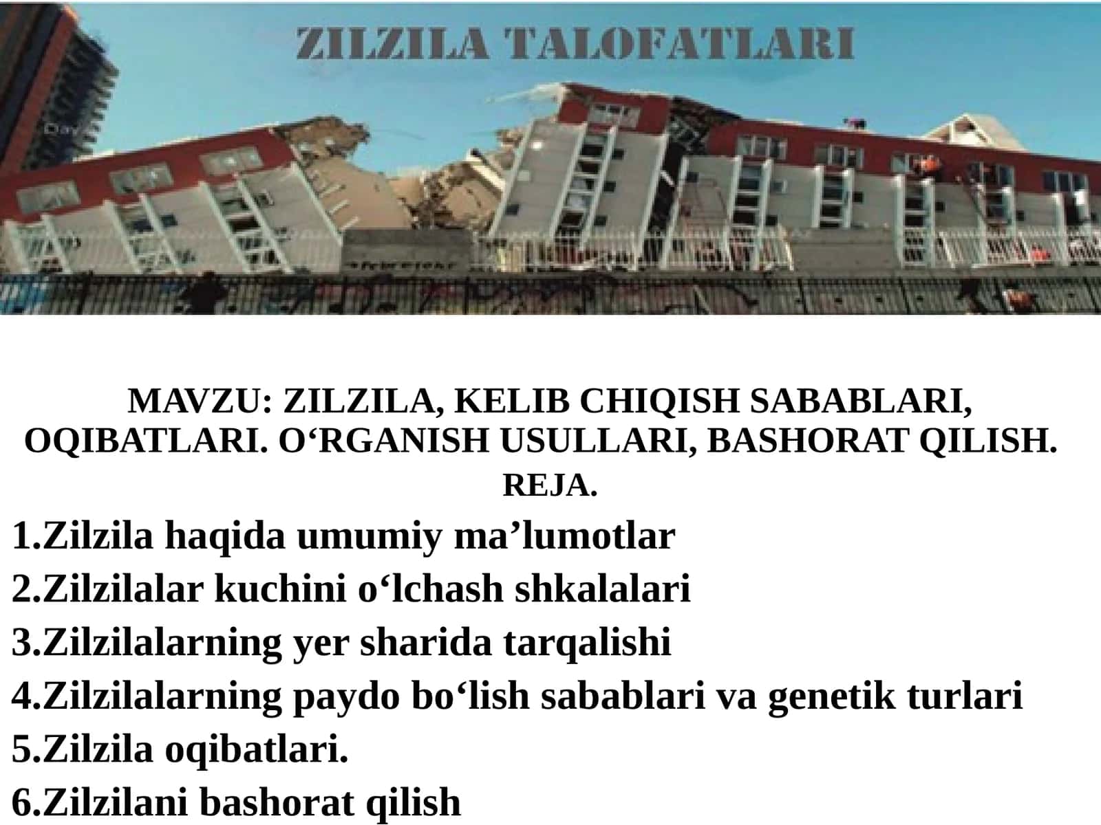 ZILZILA 1