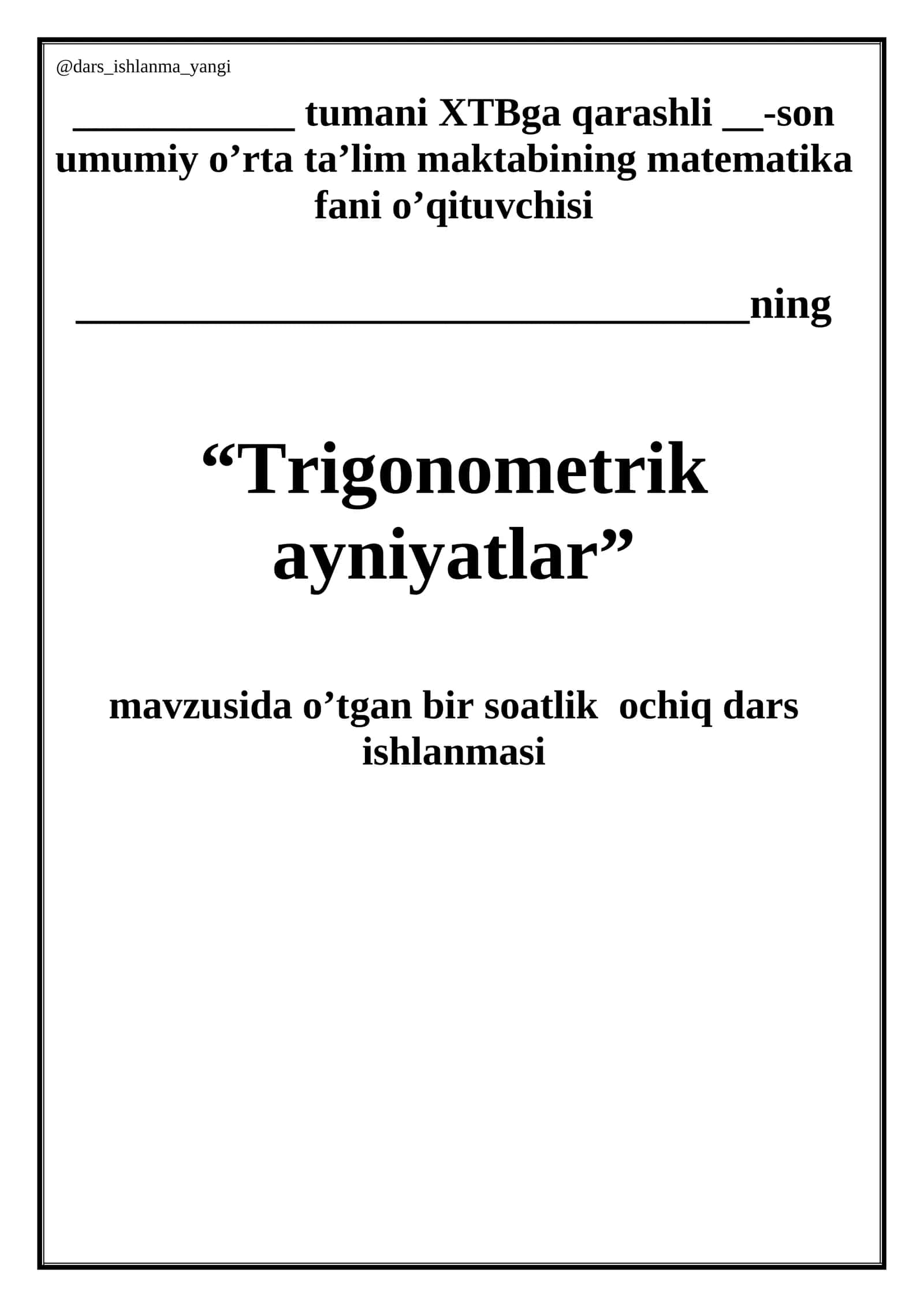 Trigonometrik ayniyatlar 1