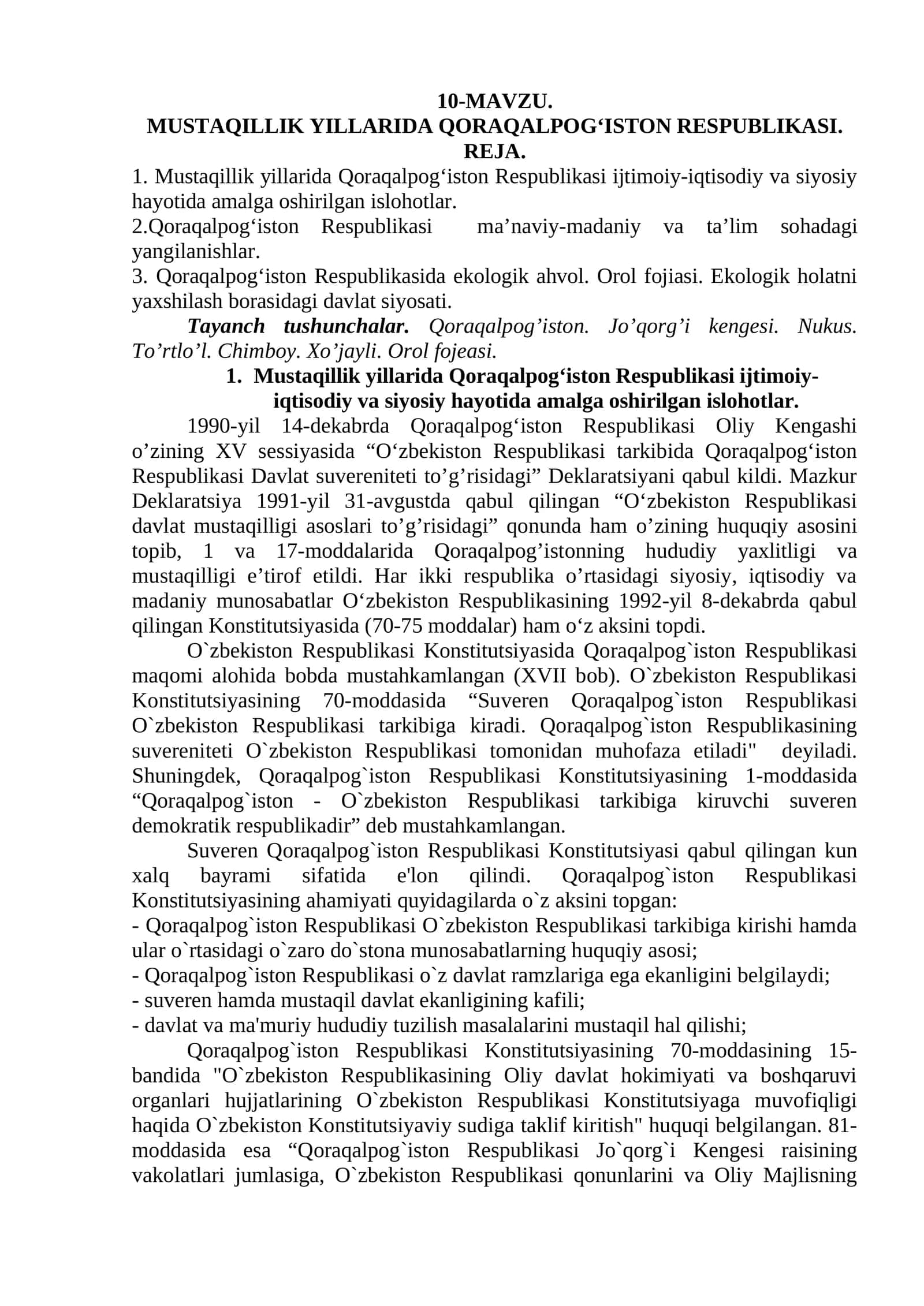MUSTAQILLIK YILLARIDA QORAQALPOG‘ISTON RESPUBLIKASI 1