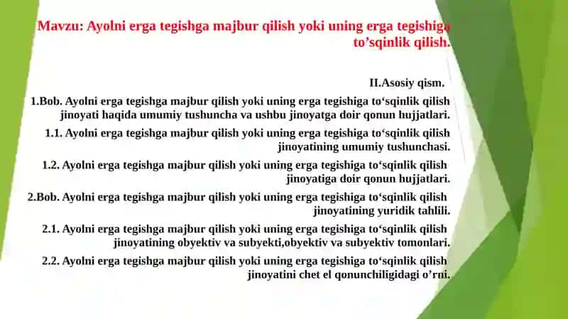 Ayolni erga tegishga majbur qilish yoki uning ergategishigato’sqinlikqilish