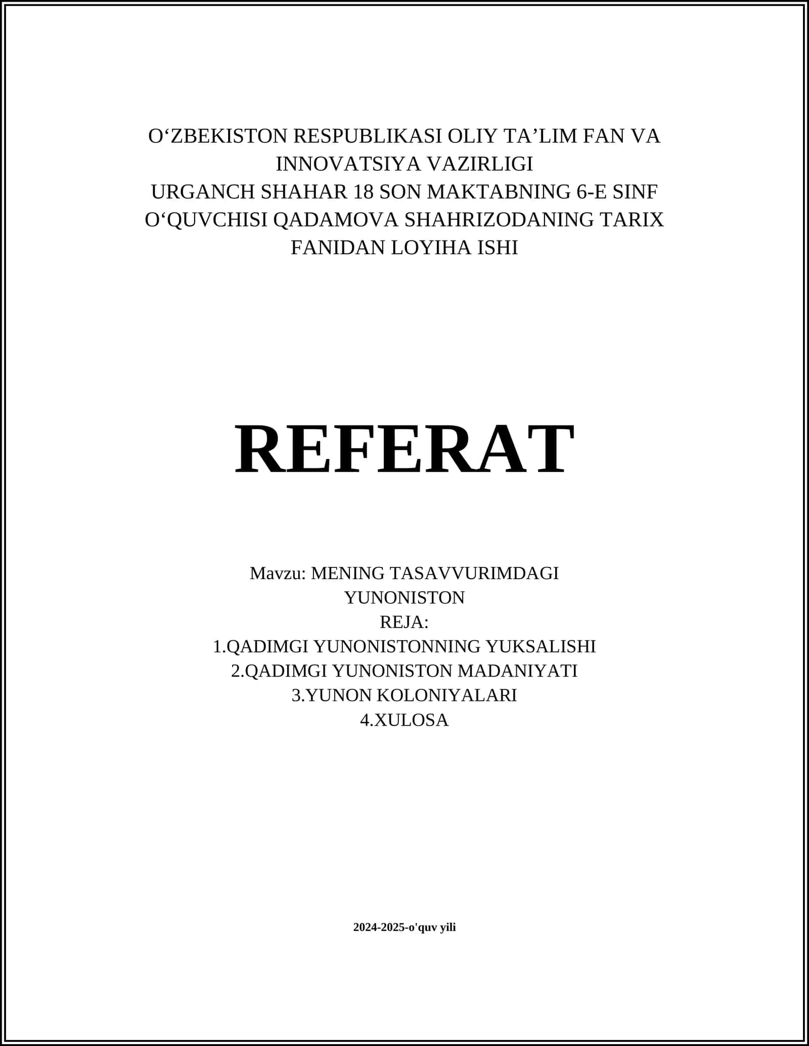 MENING TASAVVURIMDAGI YUNONISTON 1