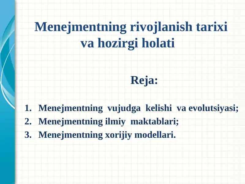 Menejmentning vujudga kelishi va evolutsiyasi 1