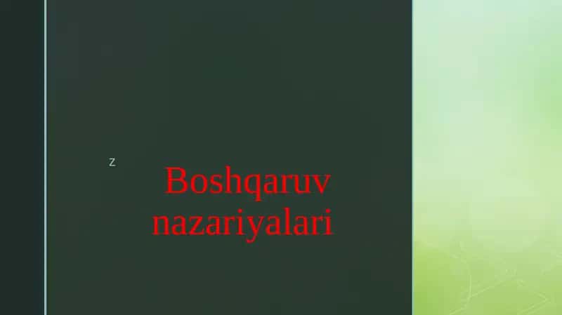 Boshqaruv nazariyalari 1