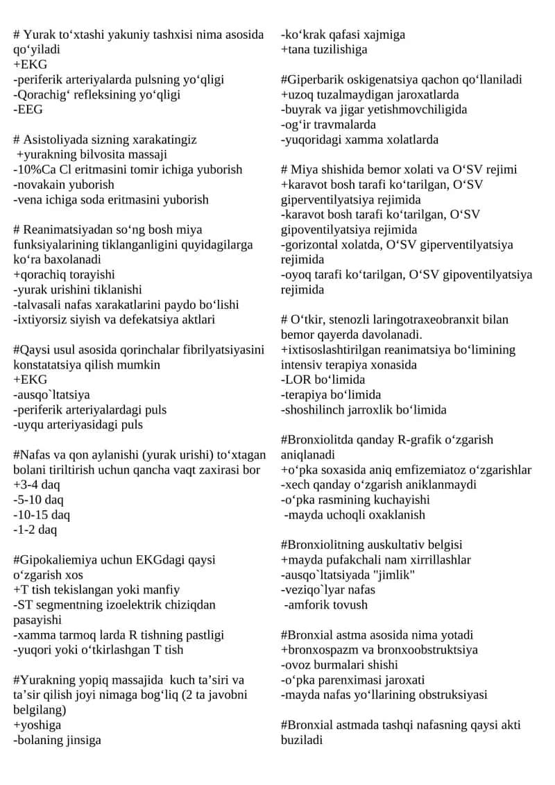 Yurak to‘xtashi yakuniy tashxisi 1