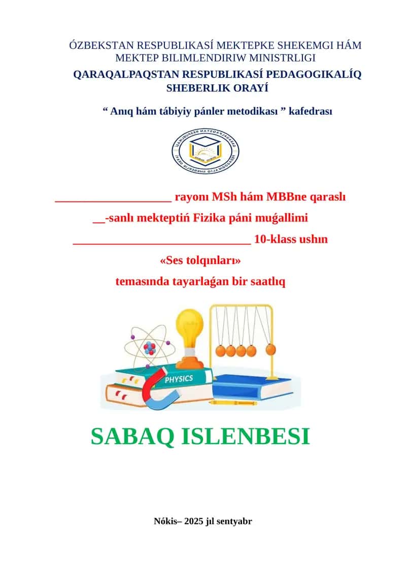 Ses tolqınları 1