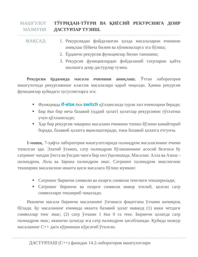 тўғридан-тўғри ва қиёсий рекурсияга доир дастурлар тузиш. 1