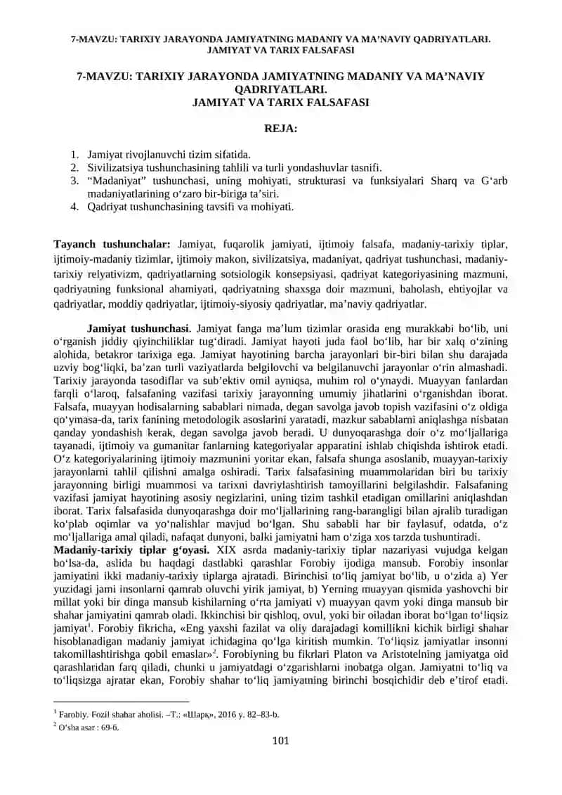 Jamiyat va Tarix Falsafasi