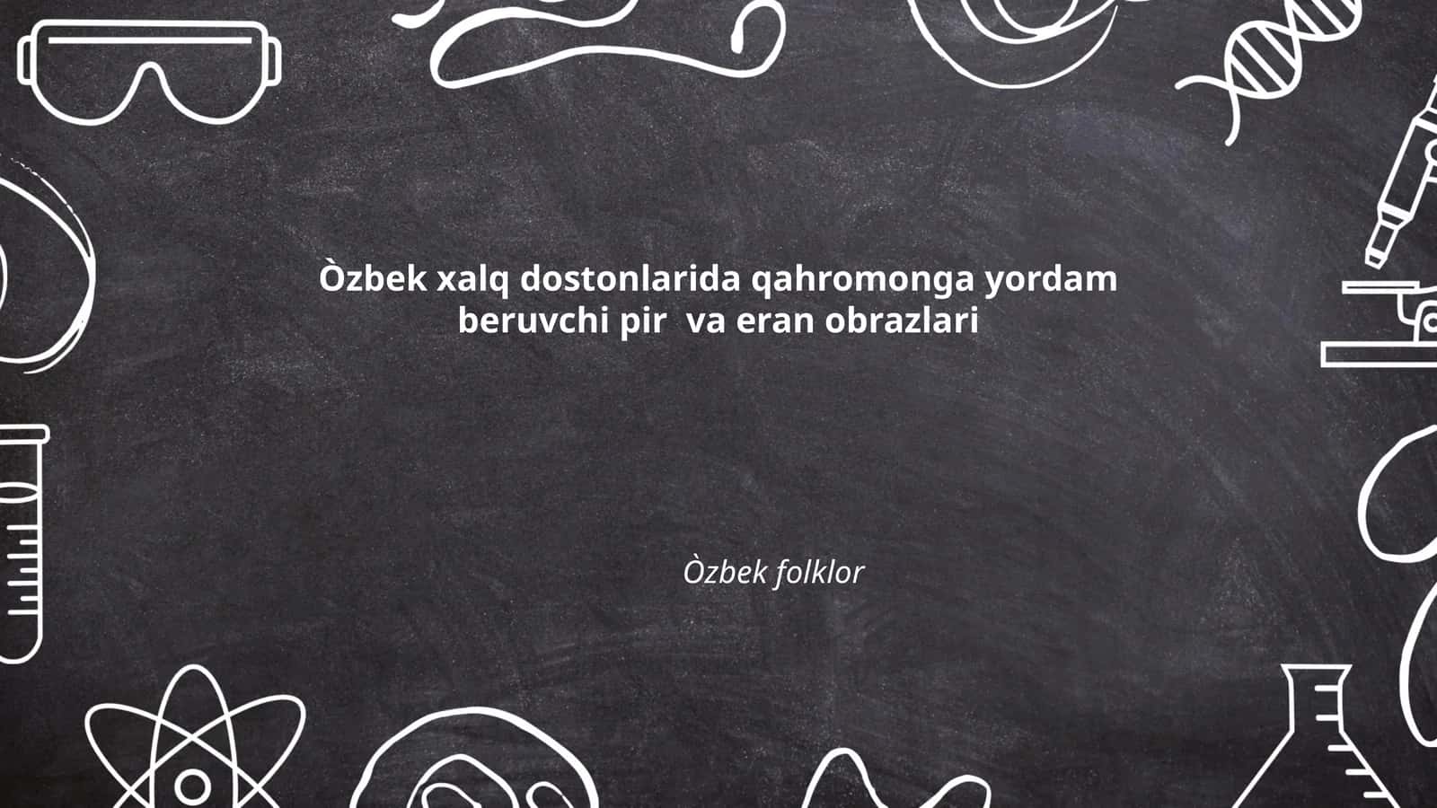 Qahramon va pirlar oʻrtasidagi aloqa 1