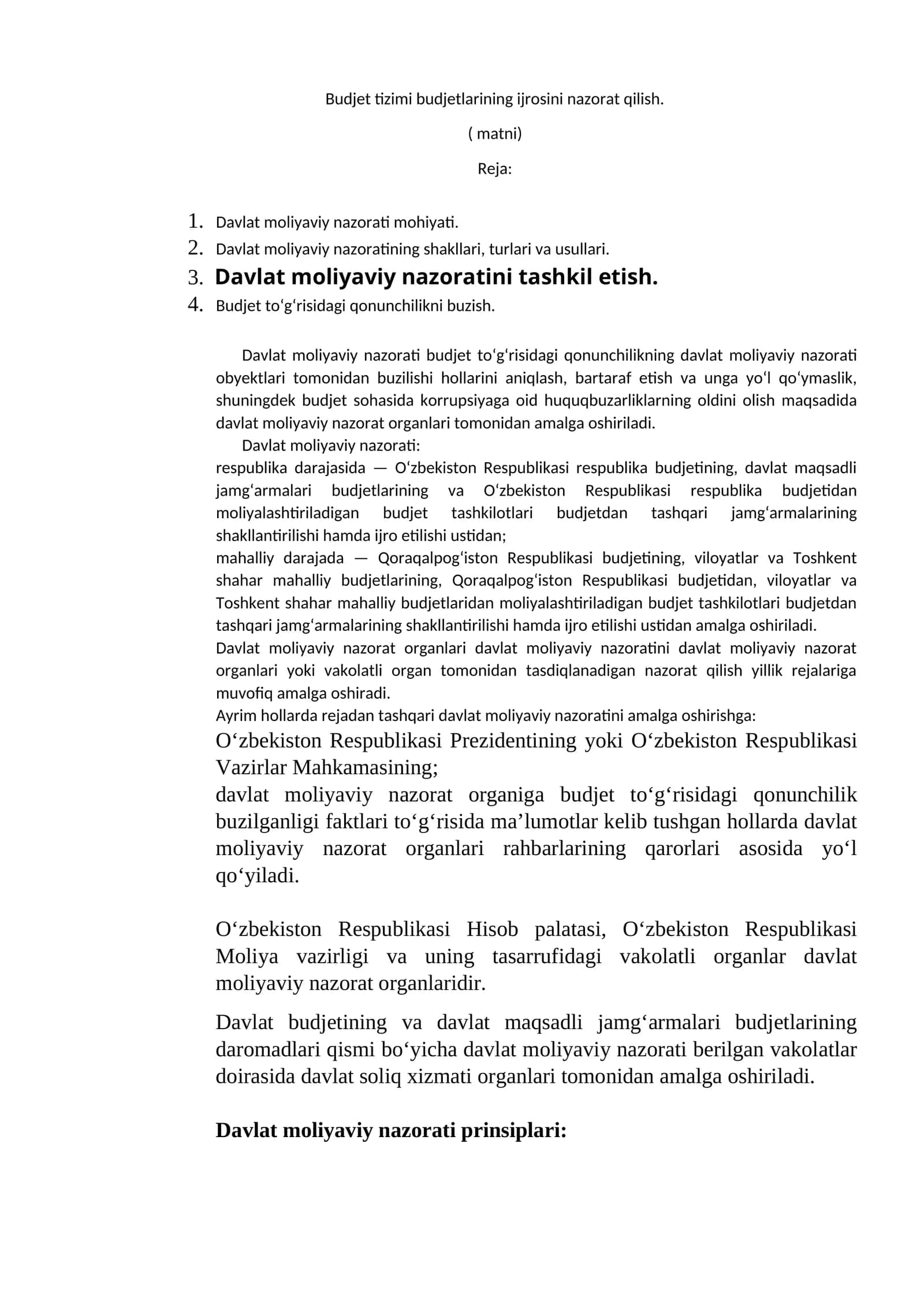 Davlat moliyaviy nazorati 1
