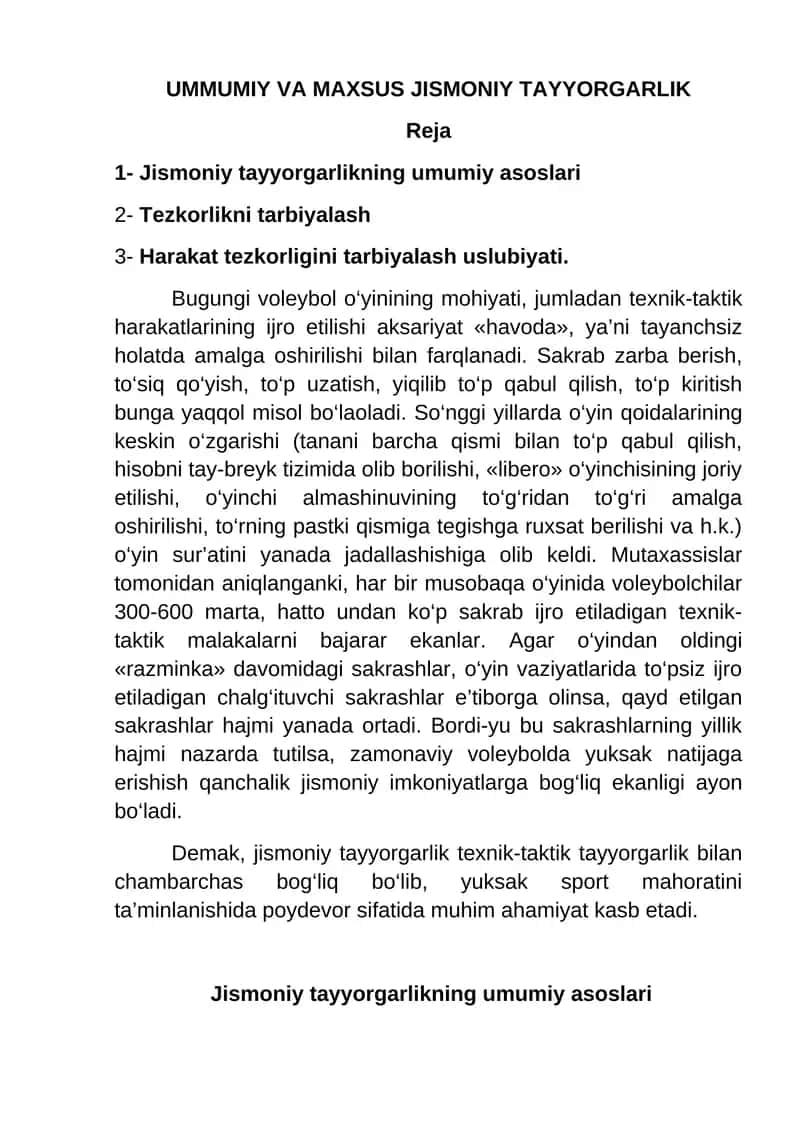 UMMUMIY VA MAXSUS JISMONIY TAYYORGARLIK 1