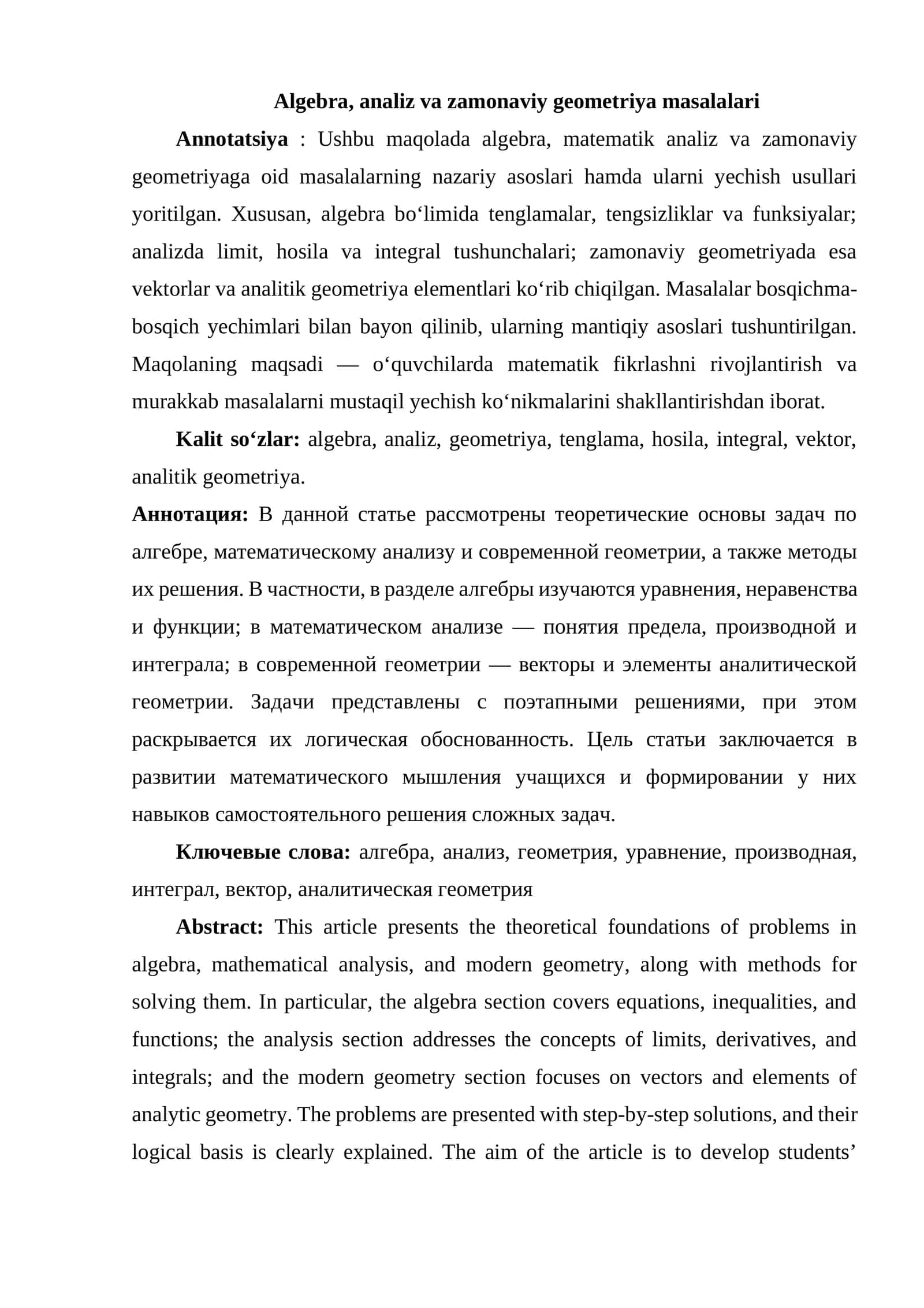 Algebra, analiz va zamonaviy geometriya masalalari 1