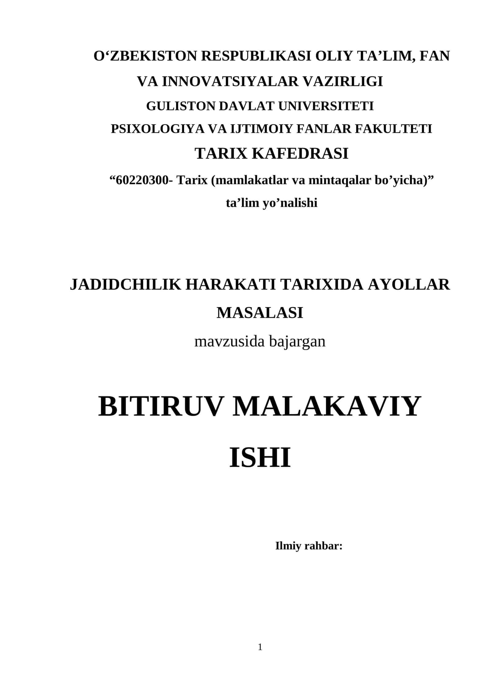 JADIDCHILIK HARAKATI TARIXIDA AYOLLAR MASALASI 1