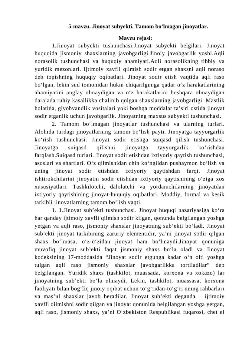 Jinoyat subyekti 1