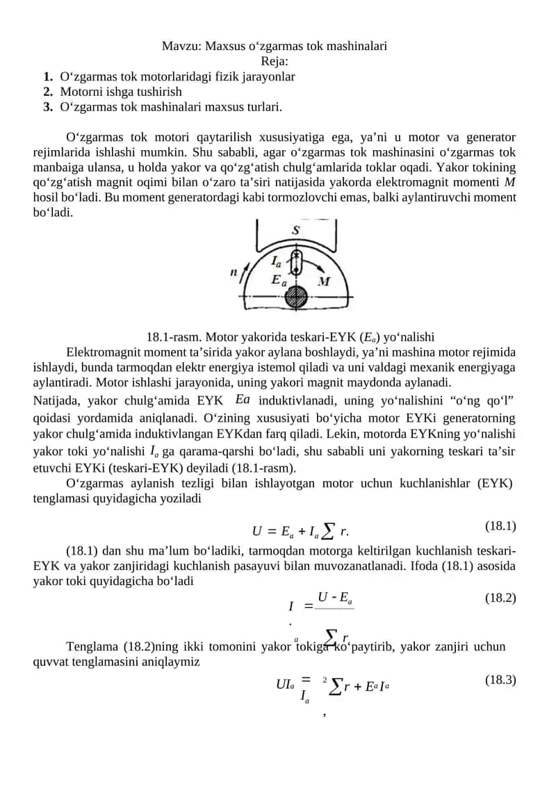 Maxsus o‘zgarmas tok mashinalari 1