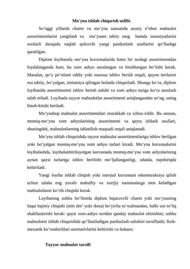 Mo'yna ishlab chiqarish uslibi 1