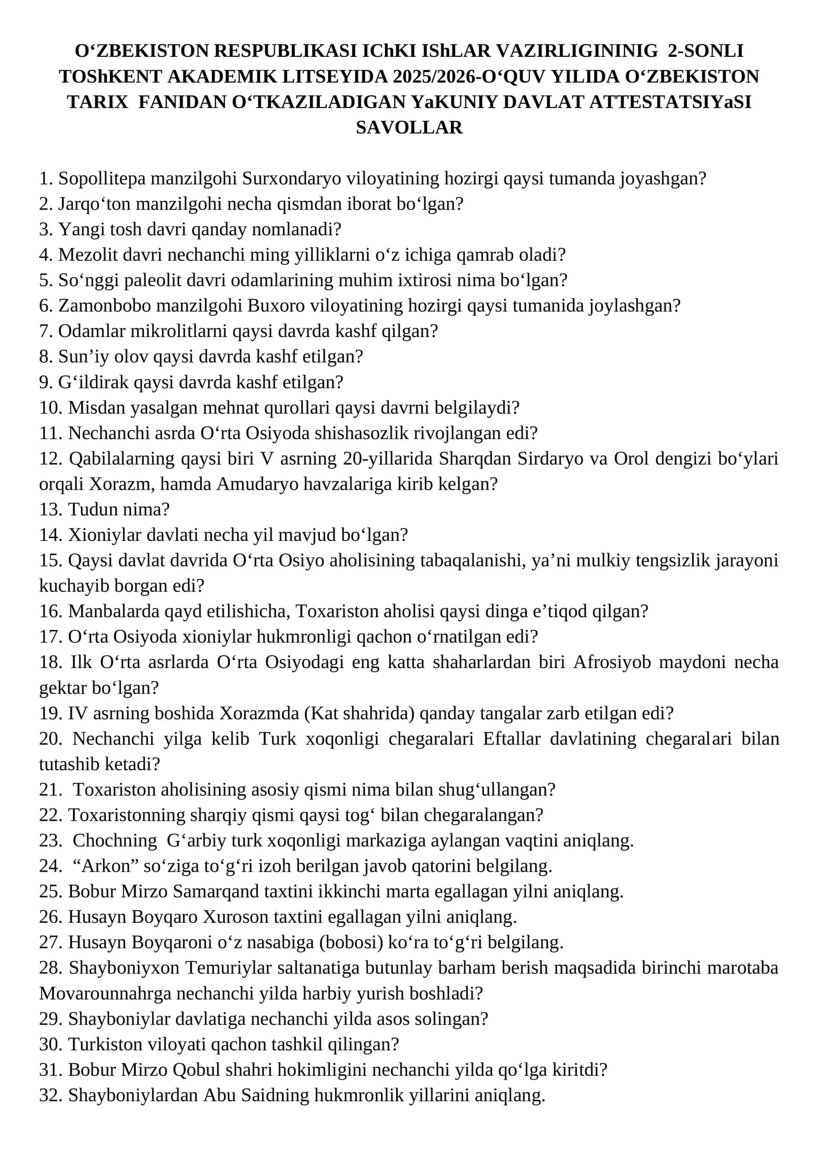 O‘ZBEKISTON TARIX FANIDAN O‘TKAZILADIGAN YaKUNIY DAVLAT ATTESTATSIYaSI SAVOLLAR 1