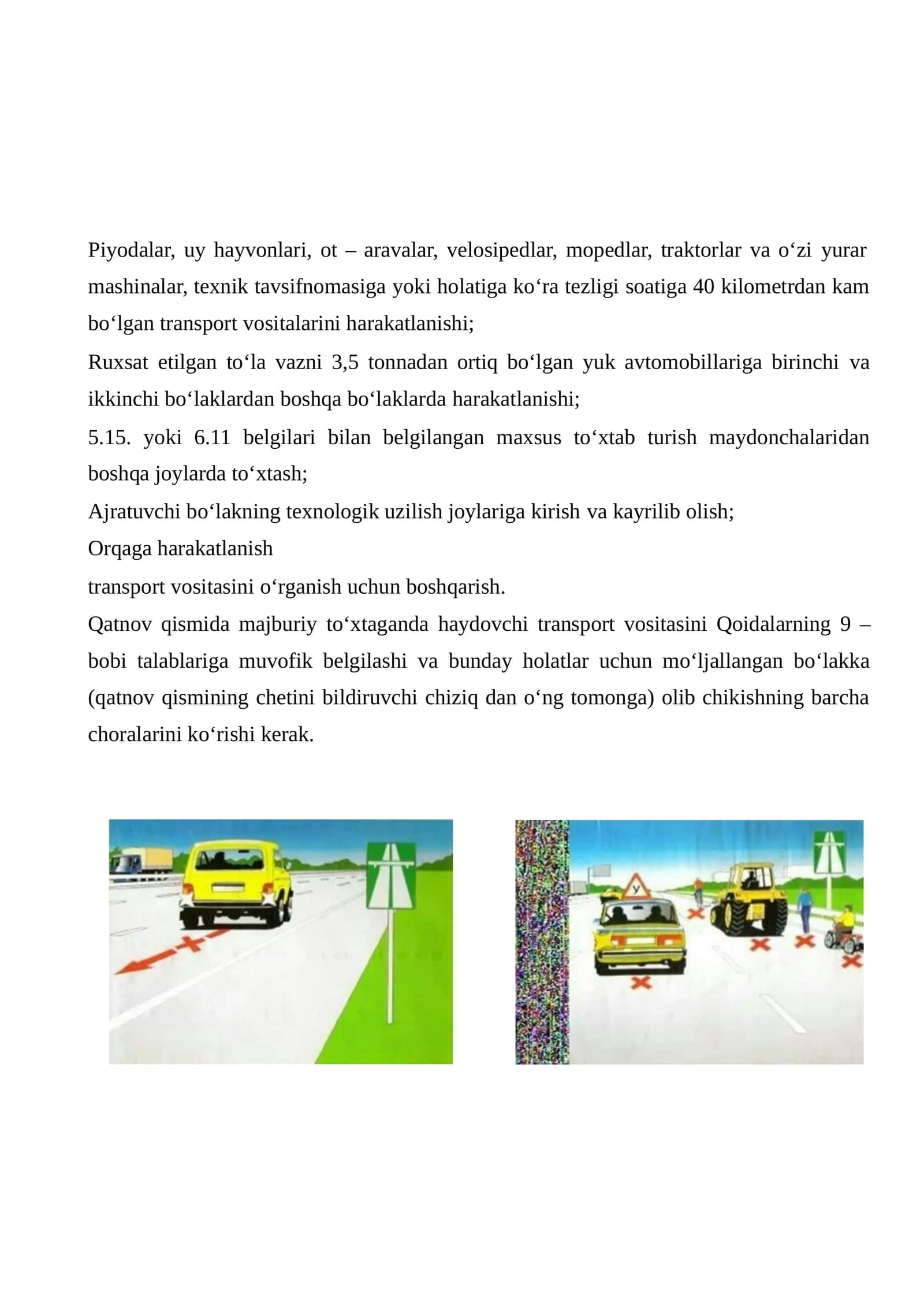 Transport vositalarining harakatlanishi 1