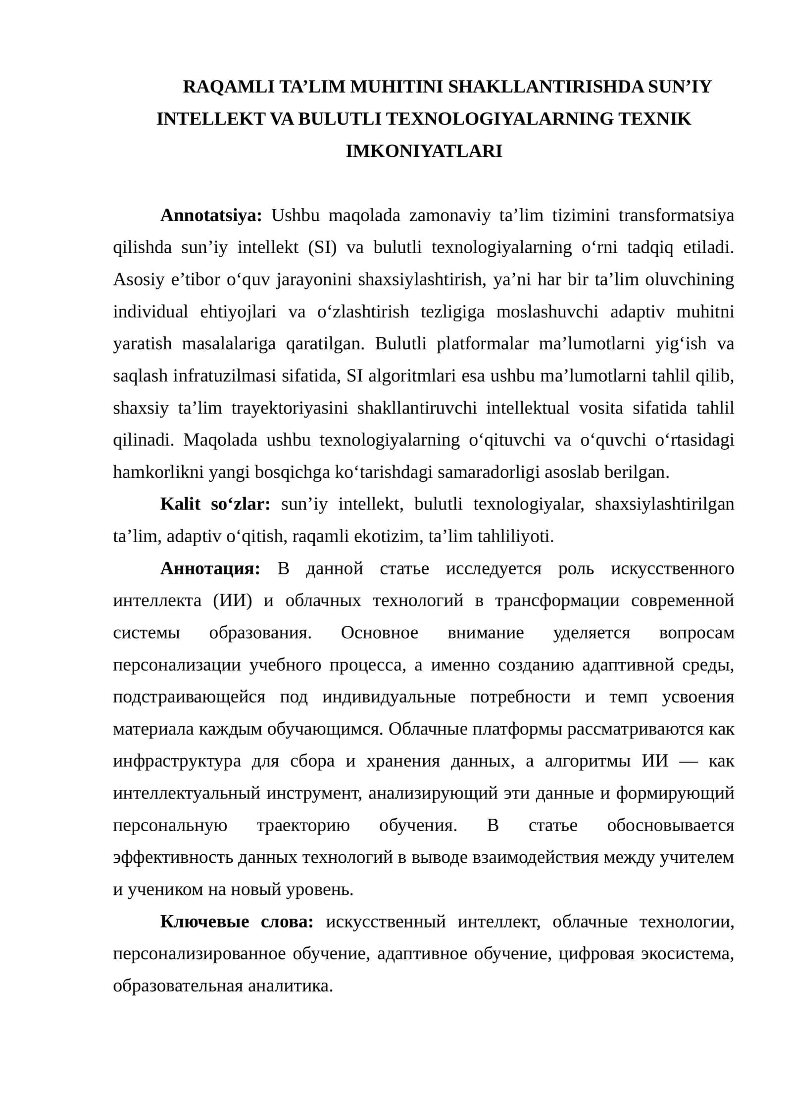 RAQAMLI TA’LIM MUHITINI SHAKLLANTIRISHDA SUN’IY INTELLEKT VA BULUTLI TEXNOLOGIYALARNING TEXNIK IMKONIYATLARI 1