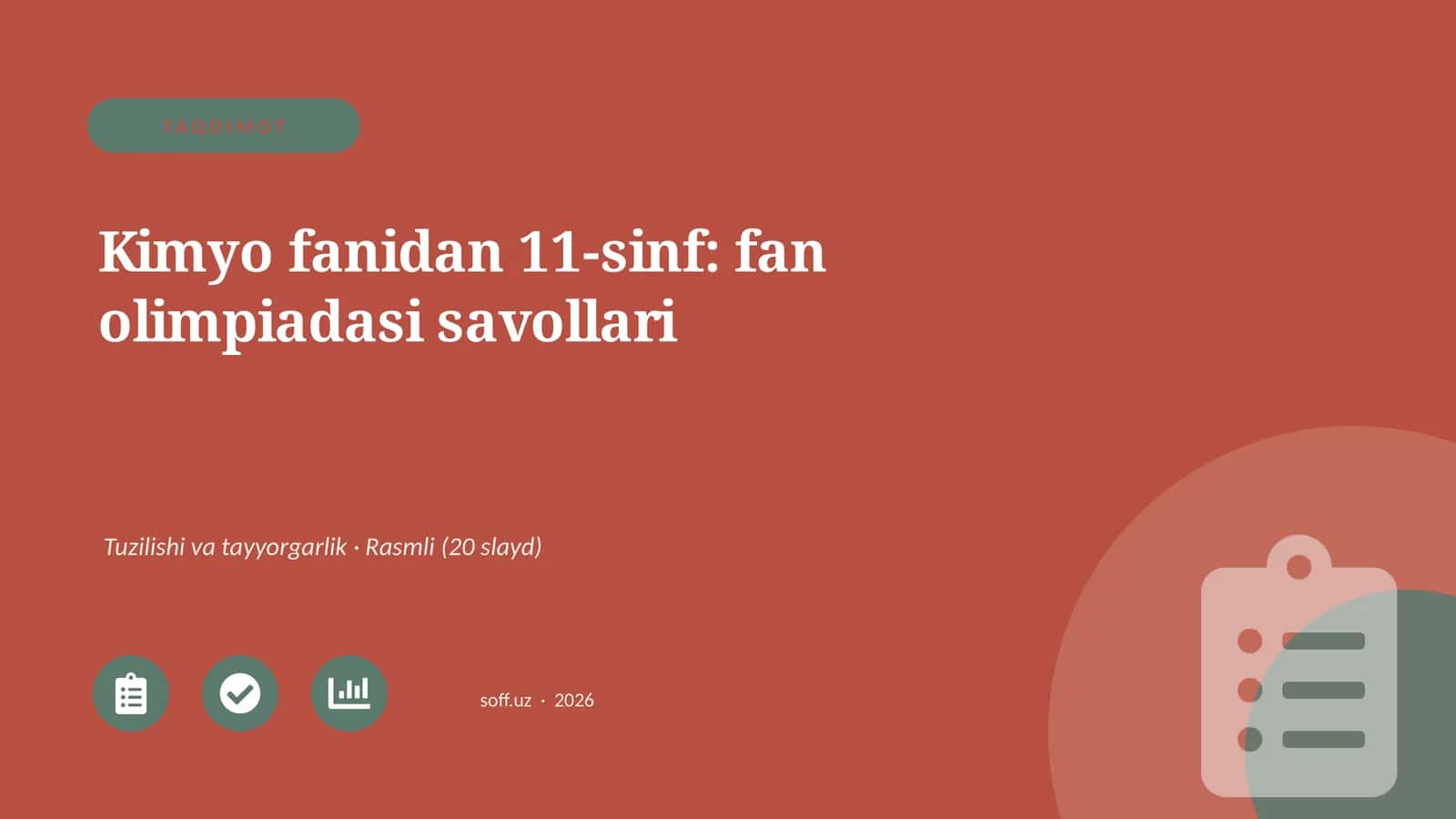 Kimyo fanidan 11-sinf: fan olimpiadasi savollari 1