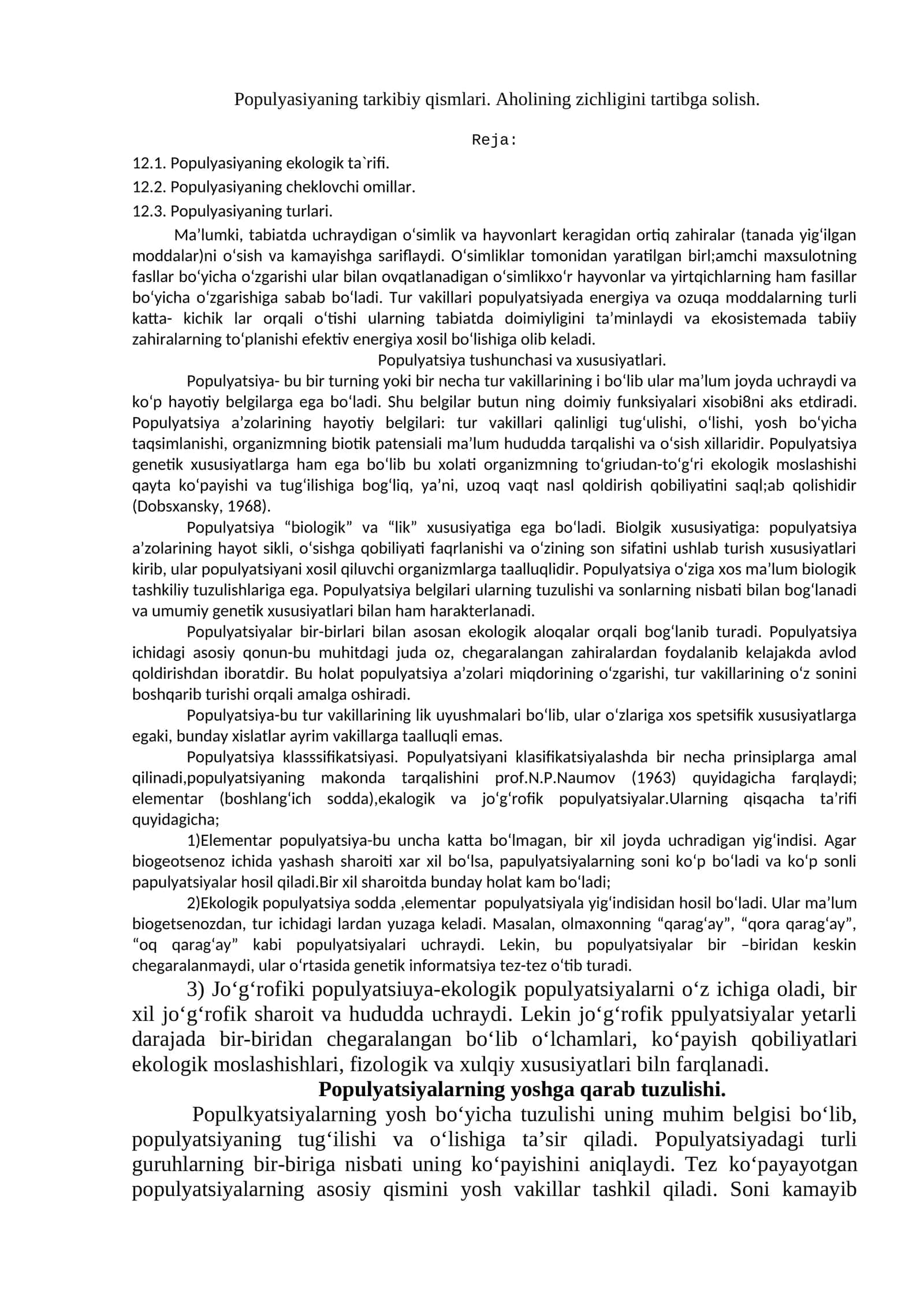 Populyatsiya va uning tuzilishi 1