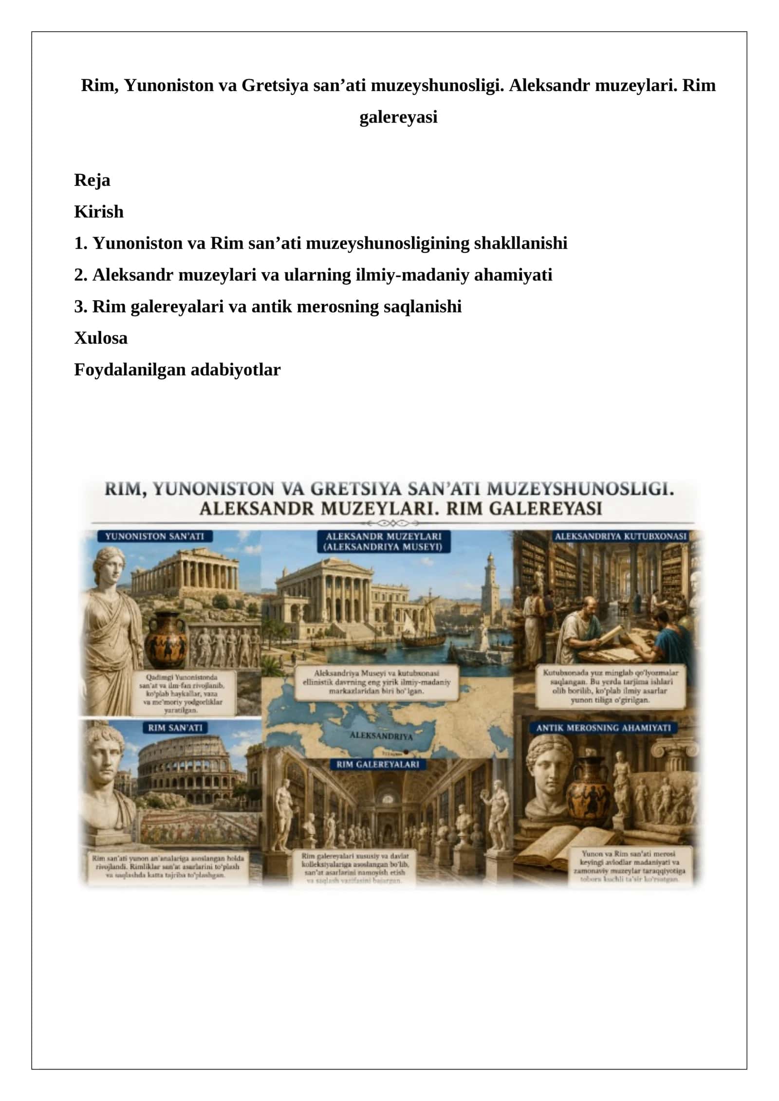 Yunoniston va Rim san’ati muzeyshunosligi 1