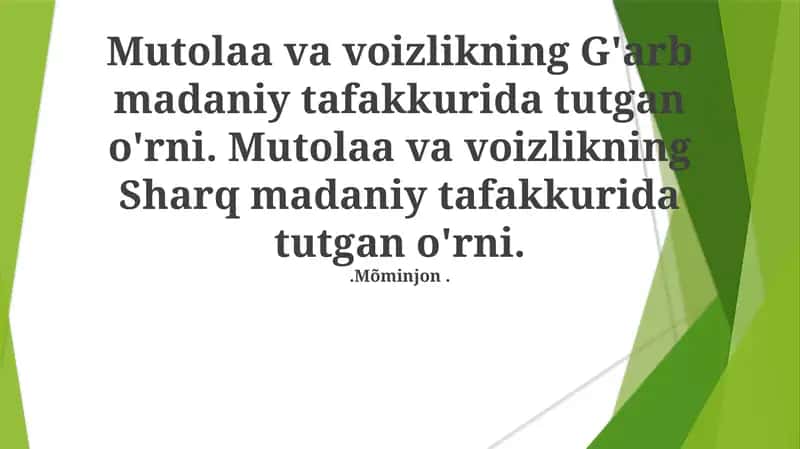 Savodxonlik va va'z 1