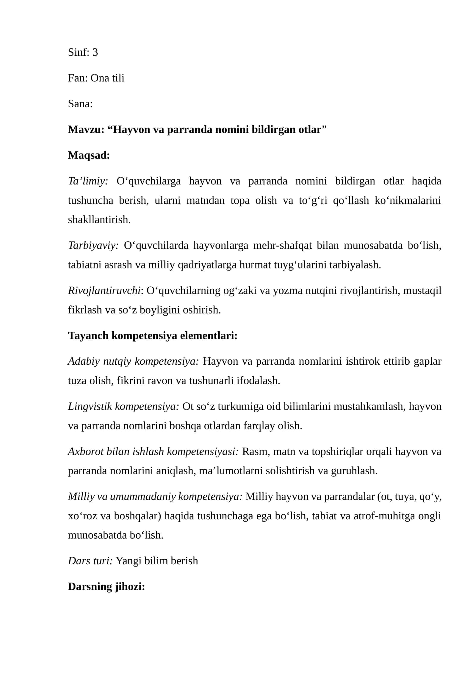“Hayvon va parranda nomini bildirgan otlar” dars ishlanma 1
