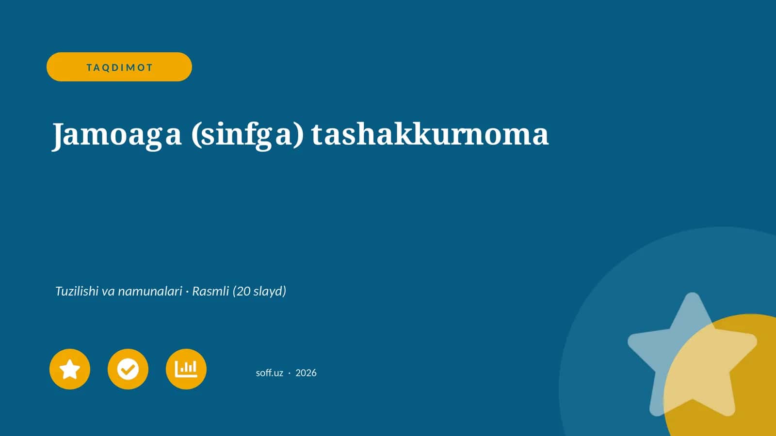 Jamoaga (sinfga) tashakkurnoma 1