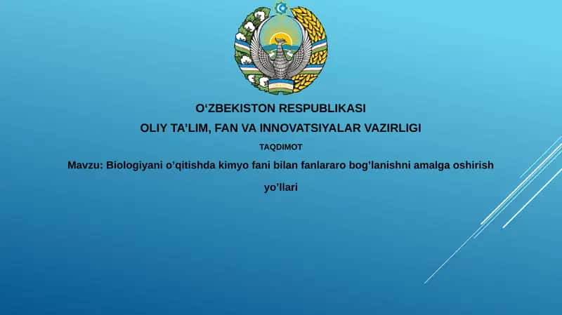 Integratsiyalashgan dars ishlanmalari va baholash strategiyalari 1