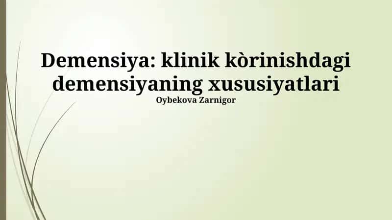 Xotira buzilishi 1