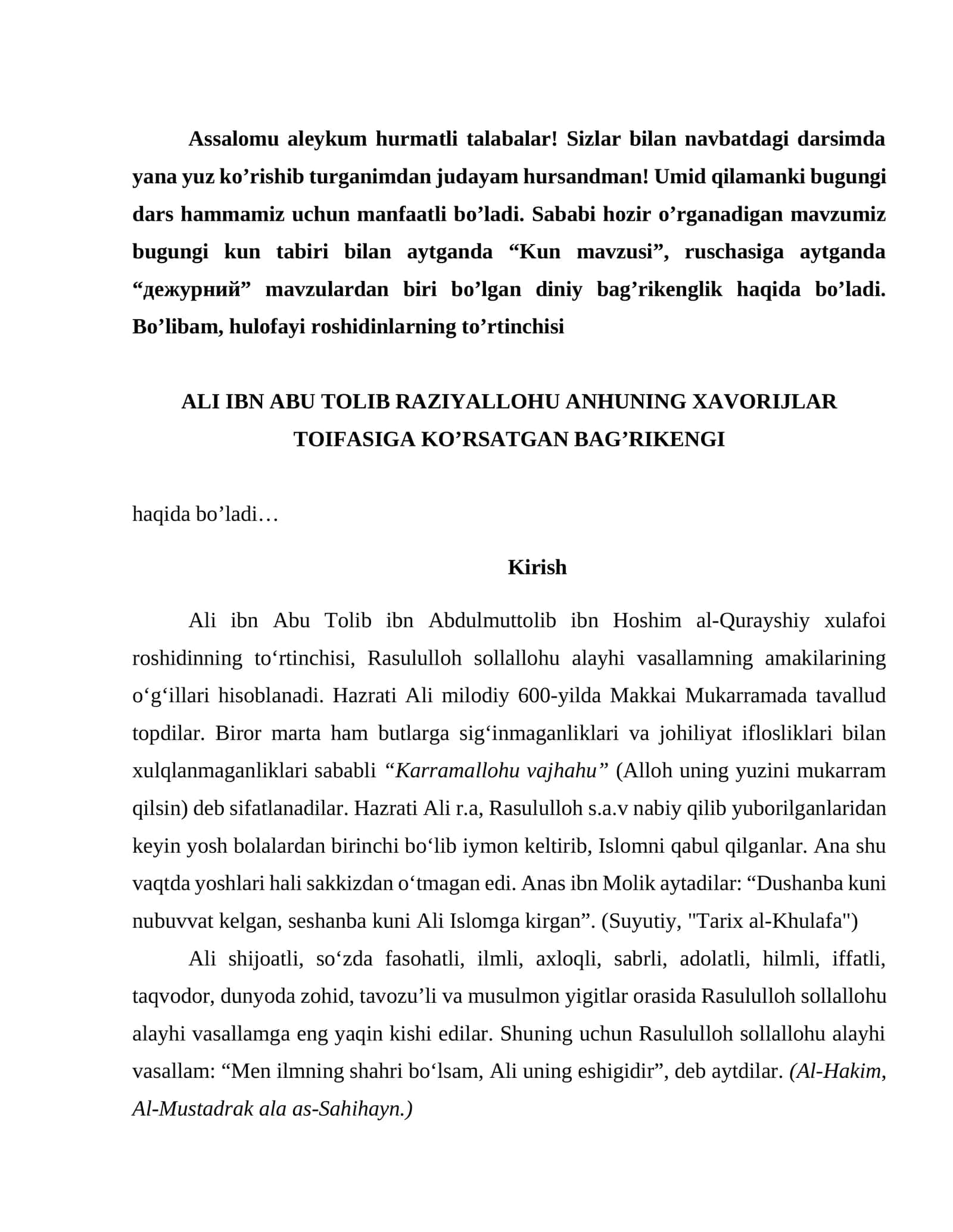 Kun mavzusi 1