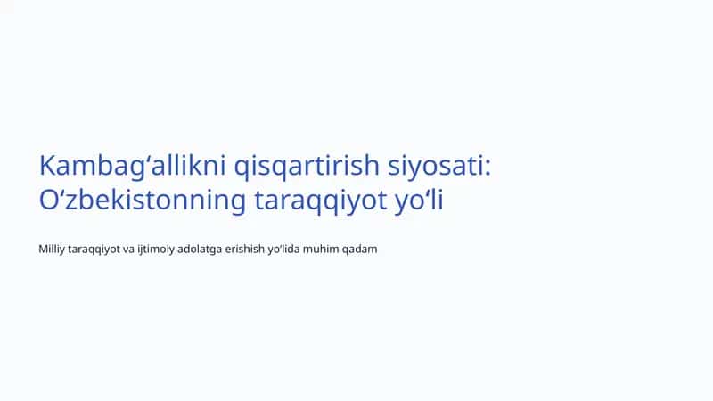 Kambagʻallikni qisqartirish siyosati 1