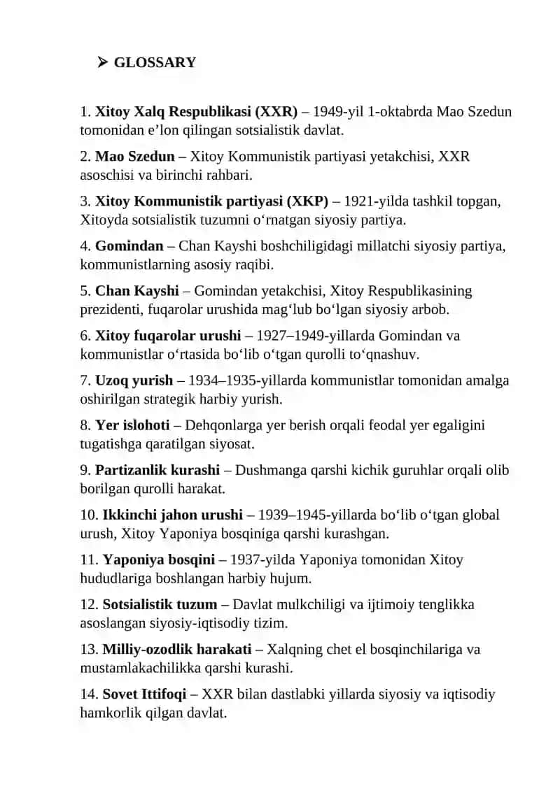 Xitoy Xalq Respublikasi (XXR)