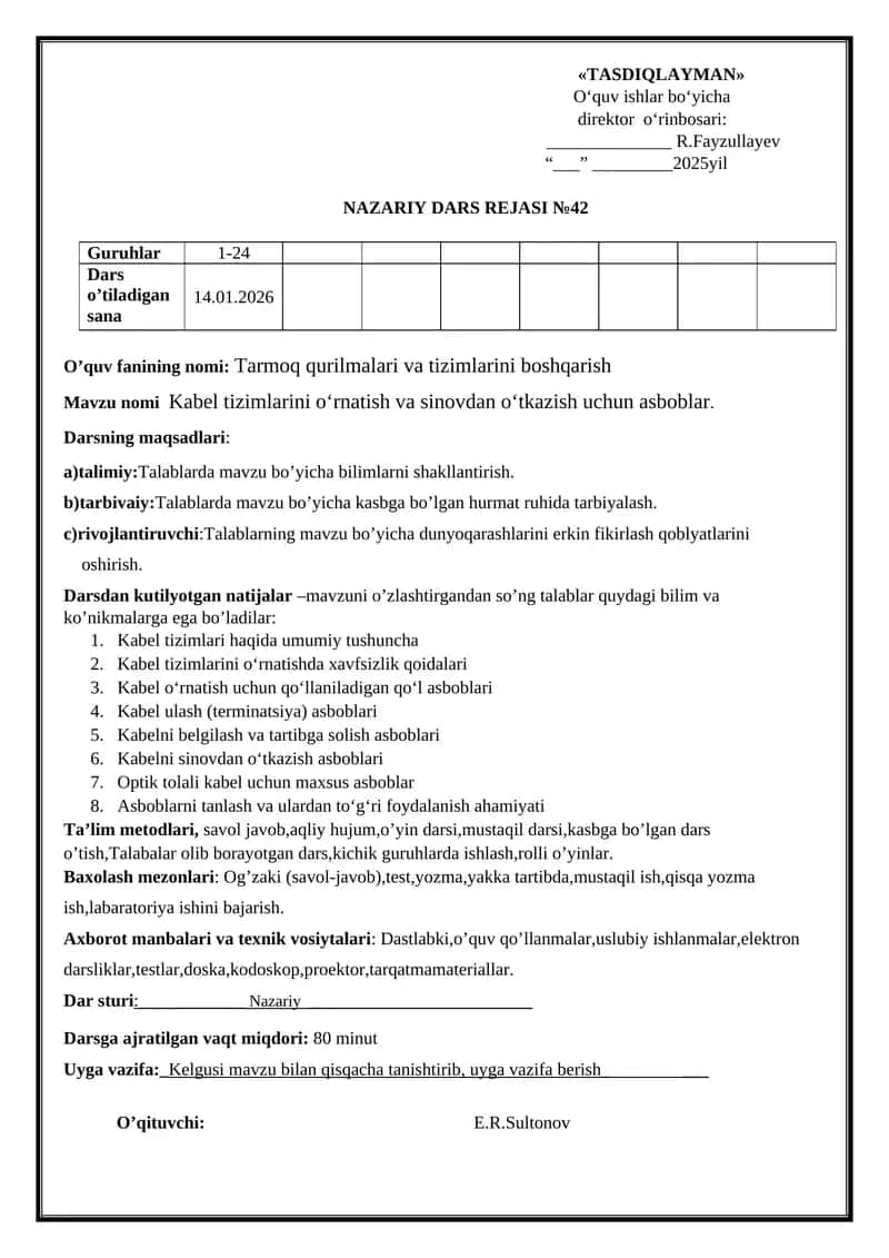 Tarmoq qurilmalari va tizimlarini boshqarish 1