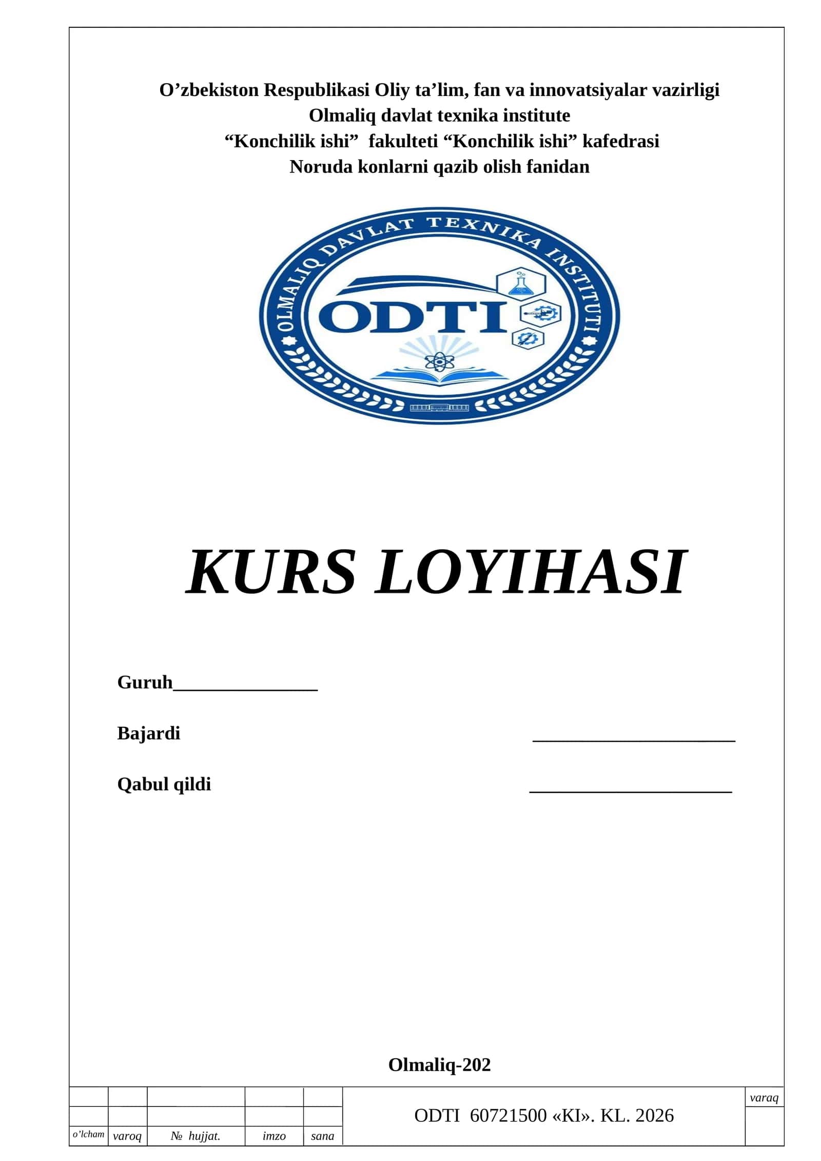 Noruda qurilish materiallari 1