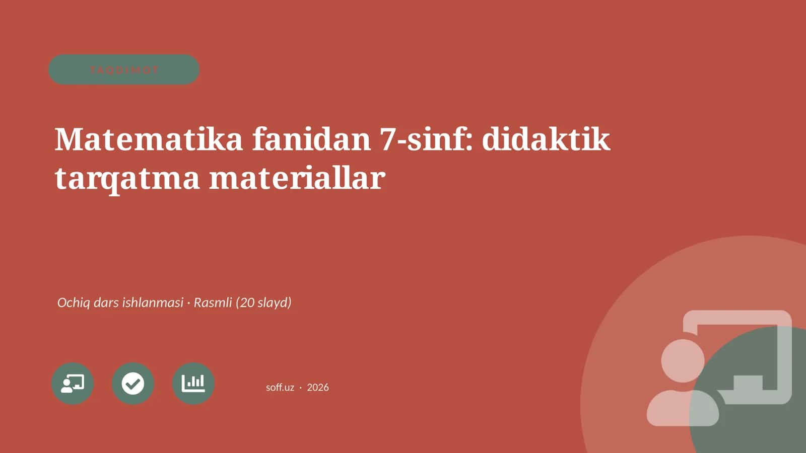 Matematika fanidan 7-sinf: didaktik tarqatma materiallar 1