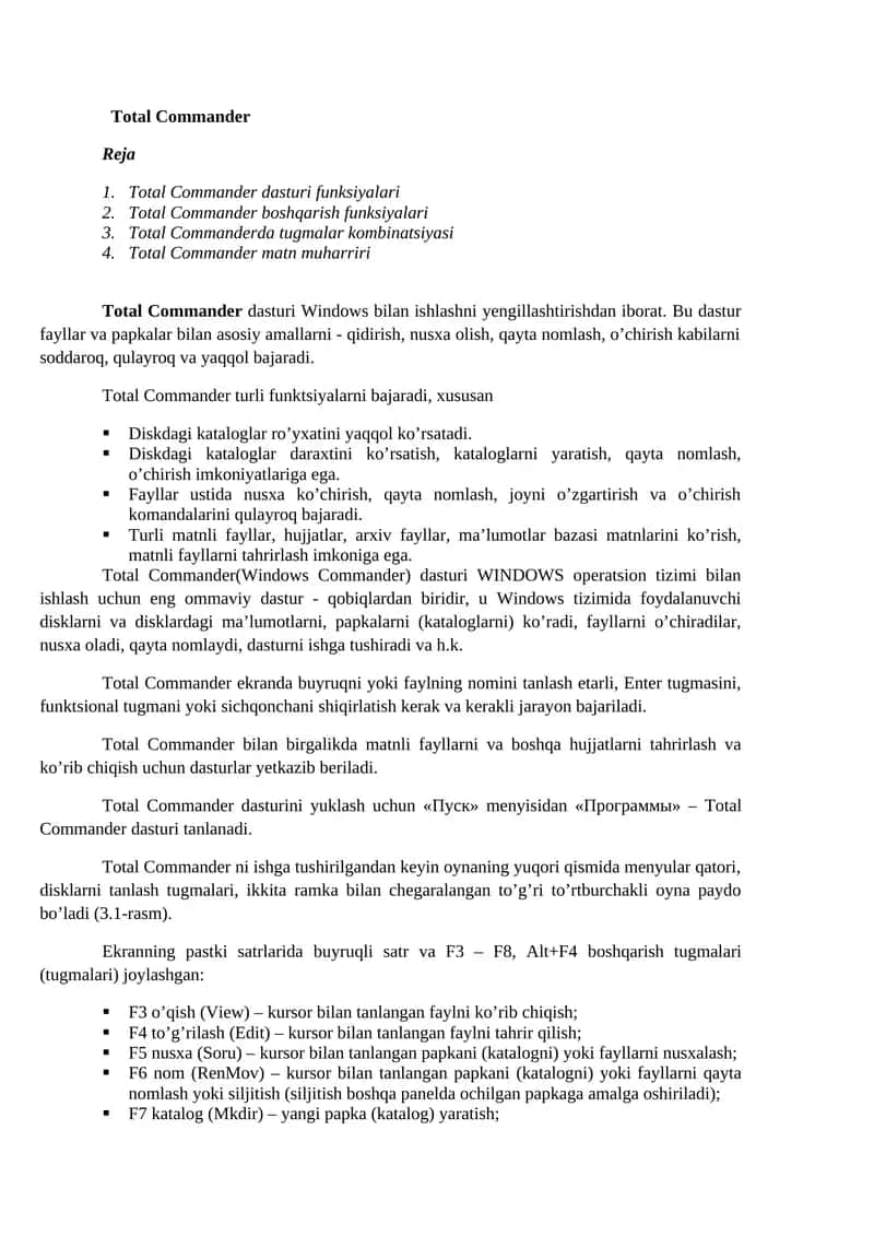 Total Commander 1
