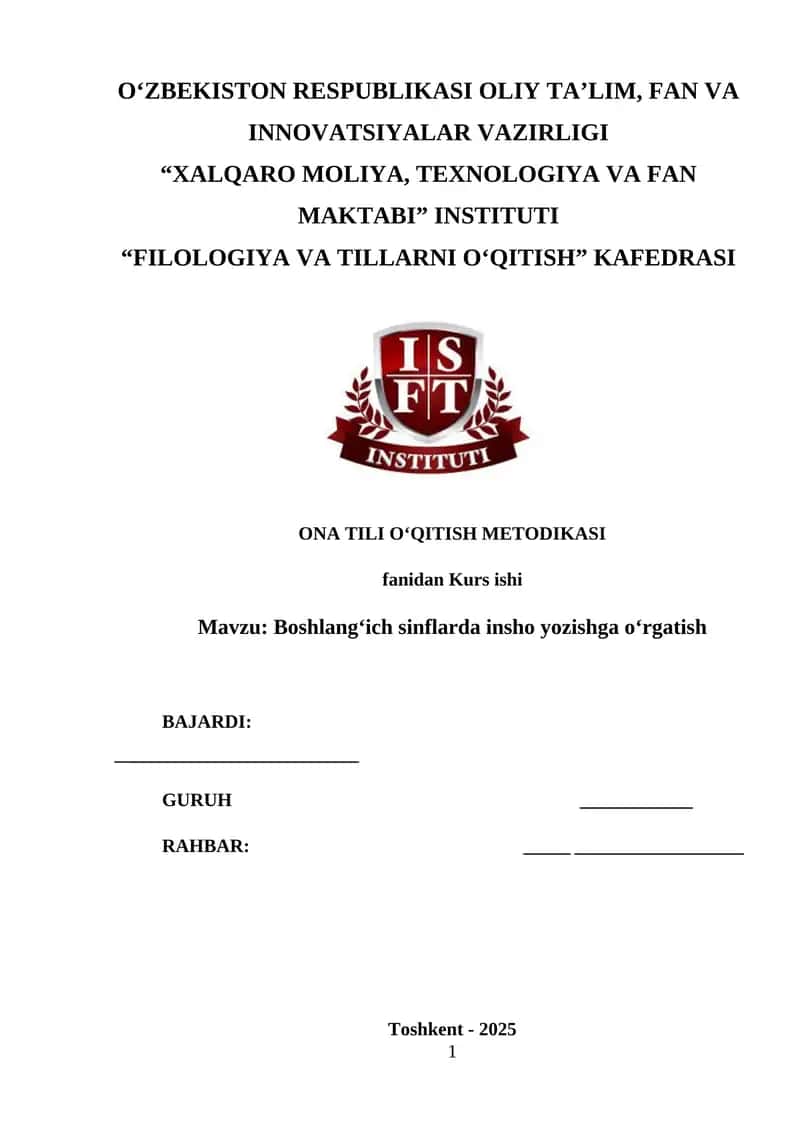 Boshlangʻich sinflarda insho yozishga oʻrgatish 1