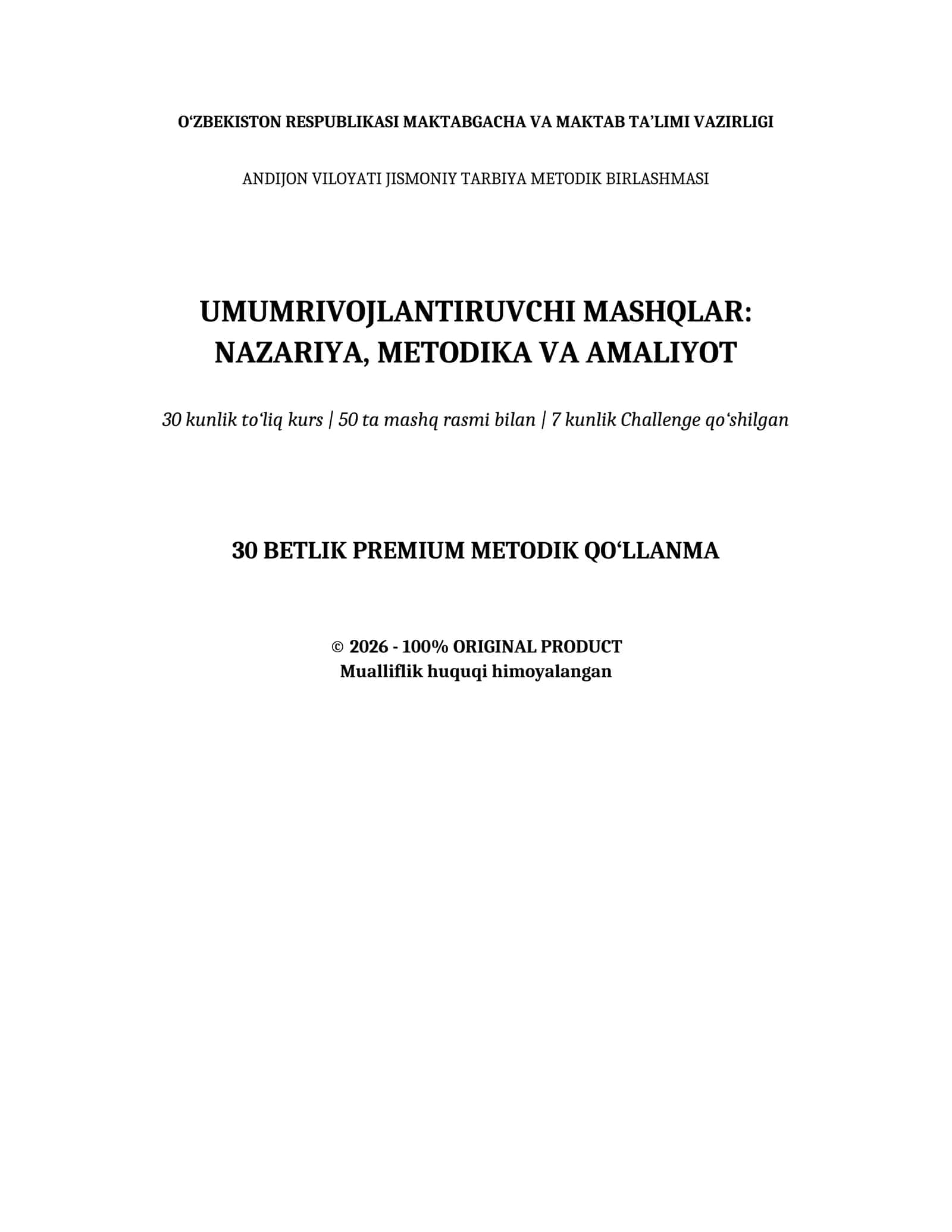 Umumrivojlantiruvchi mashqlar - 30 betlik to'liq qo'llanma - 50 ta mashq + 30 kunlik reja + 7 kunlik Challenge - 100% Original 1